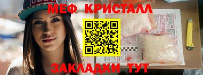 ешки Абакан
