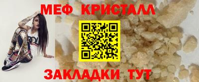 ешки Абакан