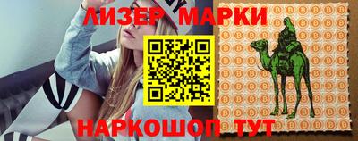 мдпв Азнакаево