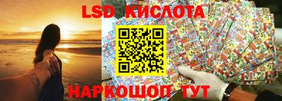 мдпв Азнакаево