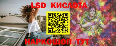 ешки Абакан