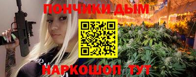 ECSTASY Абинск