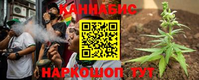 ешки Абакан
