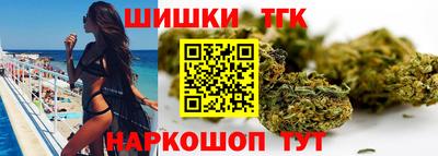 ешки Абакан