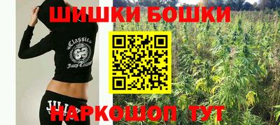 мдпв Азнакаево