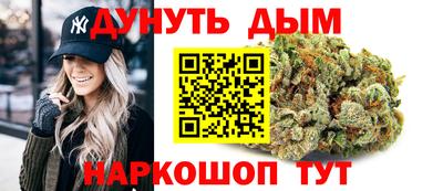 ешки Абакан