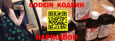 мдпв Азнакаево