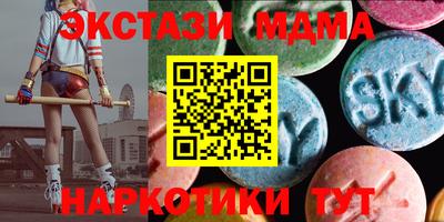 ешки Абакан