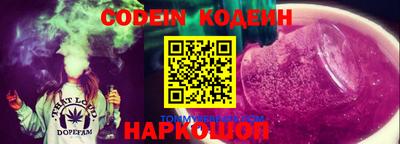 мдпв Азнакаево