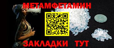 мдпв Азнакаево