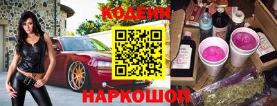 ешки Абакан