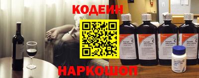 мдпв Азнакаево