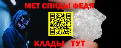 мдпв Азнакаево
