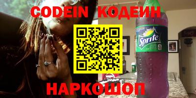 ешки Абакан
