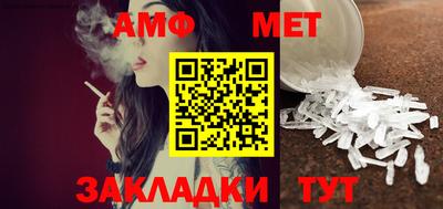 мдпв Азнакаево