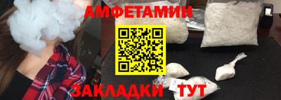 ешки Абакан