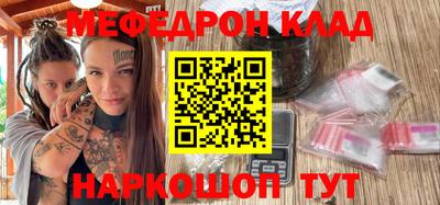 мдпв Азнакаево