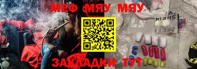 мдпв Азнакаево