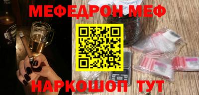 мдпв Азнакаево