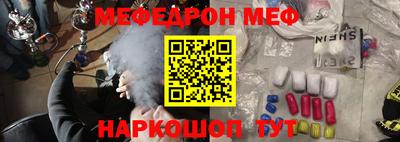 мдпв Азнакаево