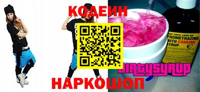 ешки Абакан